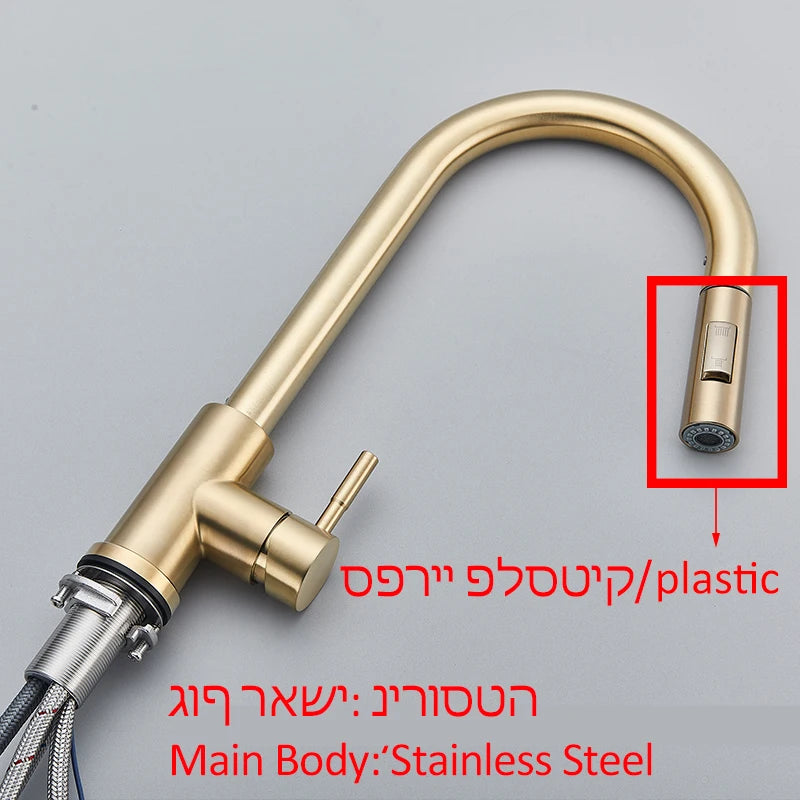 Brushed Gold Pull Out Kitchen Faucet Single Handle Mixer Tap 360° Rotation