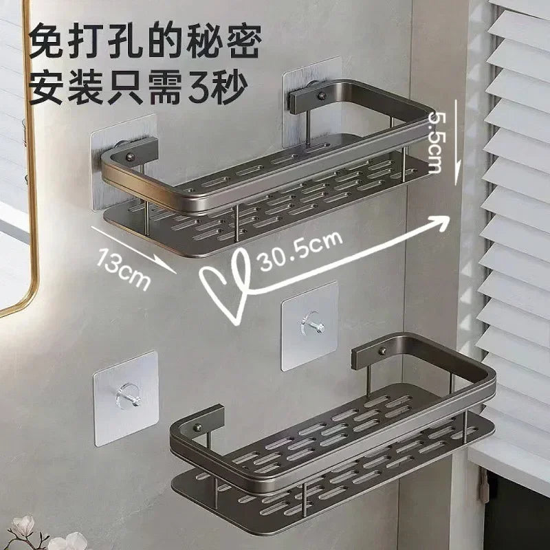 No-Drill Bathroom Storage Shelf – Aluminum Alloy Rectangular Wall-Mounted Basket with Hollow Drain Design